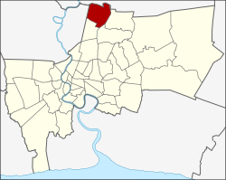 Amphoe 1036